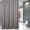 Gray, variant on Jacenvly Shower Curtain Sets Gray Shower Curtain Fabric Plain Color Waterproof Thickened and Polyester Bathroom Partition Curtains and Door Curtains