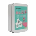 thumbnail image 1 of Magic Chinese Character Card Educational Literacy Card Waterproof Children Teaching Learning Tool, Iron Box, Blue, 1 of 1