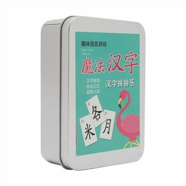 Magic Chinese Character Card Educational Literacy Card Waterproof Children Teaching Learning Tool, Iron Box, Blue