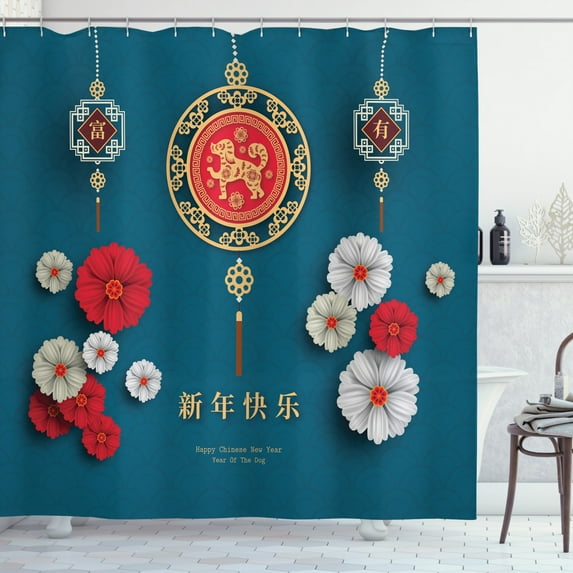 Year of the Dog Shower Curtain, Chinese Royal Dog Motif with Festive Kanji Symbols Happy Asian New Year, Fabric Bathroom Set with Hooks, 69W X 84L Inches Extra Long, Multicolor, by Ambesonne