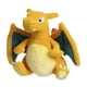 thumbnail image 1 of Pokemon Center: Sitting Cuties: Charizard Plush # 6 -  Generation 1 - 6 In, 1 of 1