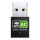 thumbnail image 1 of Adaptador USB WiFi Flimjibg 600 Mbps de doble banda 2,4 G 5,8 G, 1 of 7