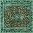 thumbnail image 1 of Ahgly Company Indoor Square Persian Turquoise Blue Traditional Area Rugs, 6' Square, 1 of 4