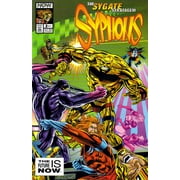 Syphons: The Sygate Stratagem #2 VF ; Now Comic Book