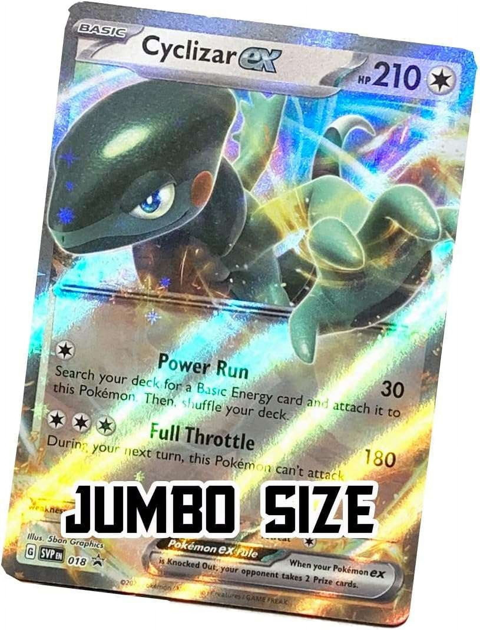 yugioh retro pack card list Yu-Gi-Oh Cards