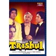 thumbnail image 1 of Trishul, 1 of 3