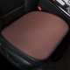 thumbnail image 3 of 1PC Summer Car Seat Cushion Protector Pad Front Pad Fit for Most Cars Car Seat Cover Breathable Ice Silk Four Seasons, 3 of 5