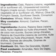 thumbnail image 4 of Nature's Mix Maple Walnut Granola 575g, 4 of 4
