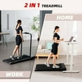 thumbnail image 6 of Hiii Metal Gray Walking Machine, Small Armrest Model, Small Office and Home Fitness Equipment, Slow Exercise Equipment, For Indoor Use, Silent Setting, Recreational Exercise, With Remote Control, 6 of 8