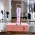 thumbnail image 6 of Viva Koutour Cosmetics PH- Lip Changing Oil Hydrating Shimmer Lip Gloss, Bubble Gum, 6 of 7