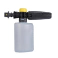 thumbnail image 2 of For K Series Adjustable Snow Cannon Foam kit, 2 of 5
