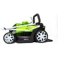 thumbnail image 4 of Greenworks 14" 2 Cycle 40 V Battery Push Walk-Behind Mowers, Rust Resistant, Adjustable Cutting Height, Single Lever Height Adjustment, Mulching, Bagger, Folding Handle, Brushless Motor, 4 of 8