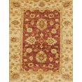 thumbnail image 1 of Ahgly Company Machine Washable Indoor Rectangle Abstract Orange Red Area Rugs, 2' x 5', 1 of 7