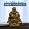 thumbnail image 2 of Handcrafted Brass Bodhidharma Statue – Icon of Wisdom & Resilience, Ideal for Home & Office, Vintage Style, 2 of 12