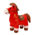 thumbnail image 2 of Horse Stuffed Animal,2026 Horse New Year Plush Mascot Horse Statue,7.87" Tabletop Ornament for Chinese New Year Spring Festival Zodiac Gift Blessing Souvenir Home Office(Red), 2 of 9