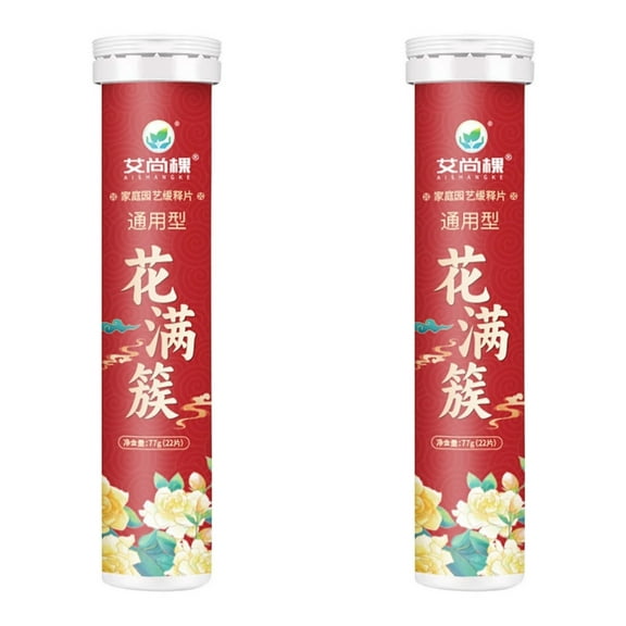 Slow Release Fertilizer For Home Gardening General Purpose Nitrogen Phosphorus And Potassium Plant Food Tablets 2Pc 0.503 Lb