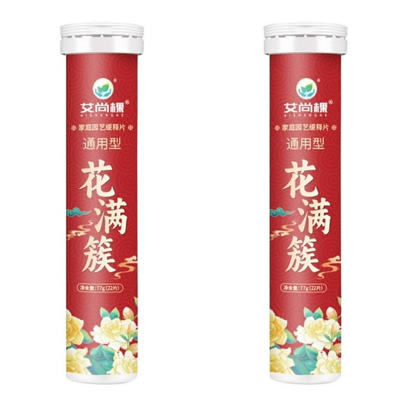 TopLLC Tools,Herramientas 2pc Universal Slow-release Fertilizer For Home Gardening Home Gardening Slow-release Fertilizer General-purpose Nitrogen Phosphorus And Potas organic fertilizer