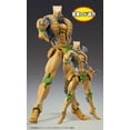 thumbnail image 7 of JoJo’s Bizarre Adventure Part 3: The World Big Chozokado Action Figure, 7 of 7