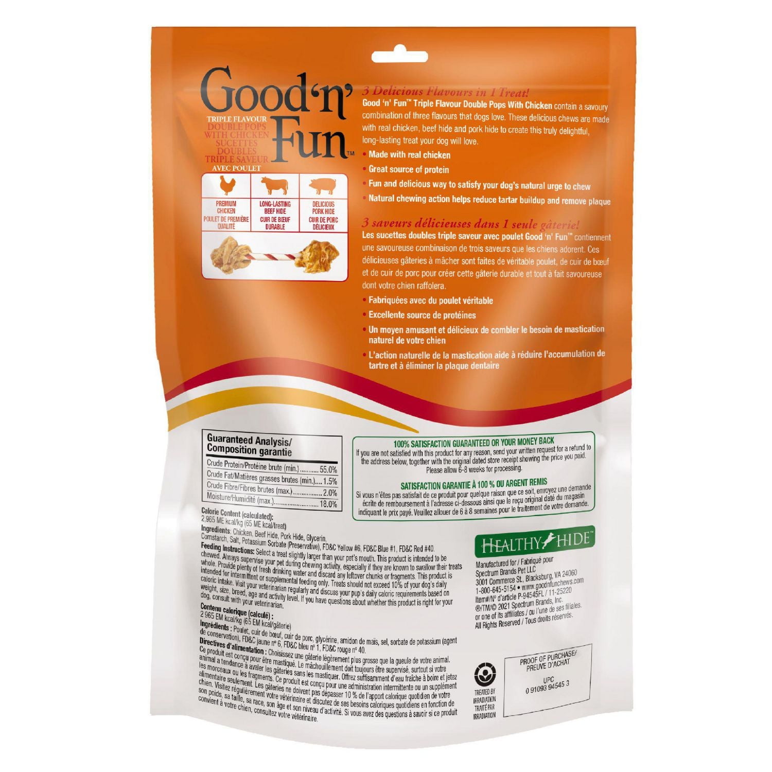 Good'N'Fun Triple Flavour Double Pops with Chicken 5.5 Ounces, Savoury Snack Wrapped With Premium Cuts of Real Chicken for All Dogs