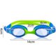 thumbnail image 2 of Kids Goggles for Swimming, Anti-fog 100% UV Protection , for Kids Age 3-14-shape3, 2 of 4