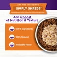 thumbnail image 3 of Wellness Bowl Boosters Simply Shreds Wet Dog Food Topper for Small, Medium, & Large Breeds, Grain Free, Natural, Chicken Liver & Broccoli, 2.8 Ounce Pouch (Pack of 12), 3 of 6