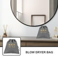 thumbnail image 4 of HEATSHAKING Blow Dryer Bag Travel Drawstring with Hemp Cloth Material Versatile Storage, 4 of 6