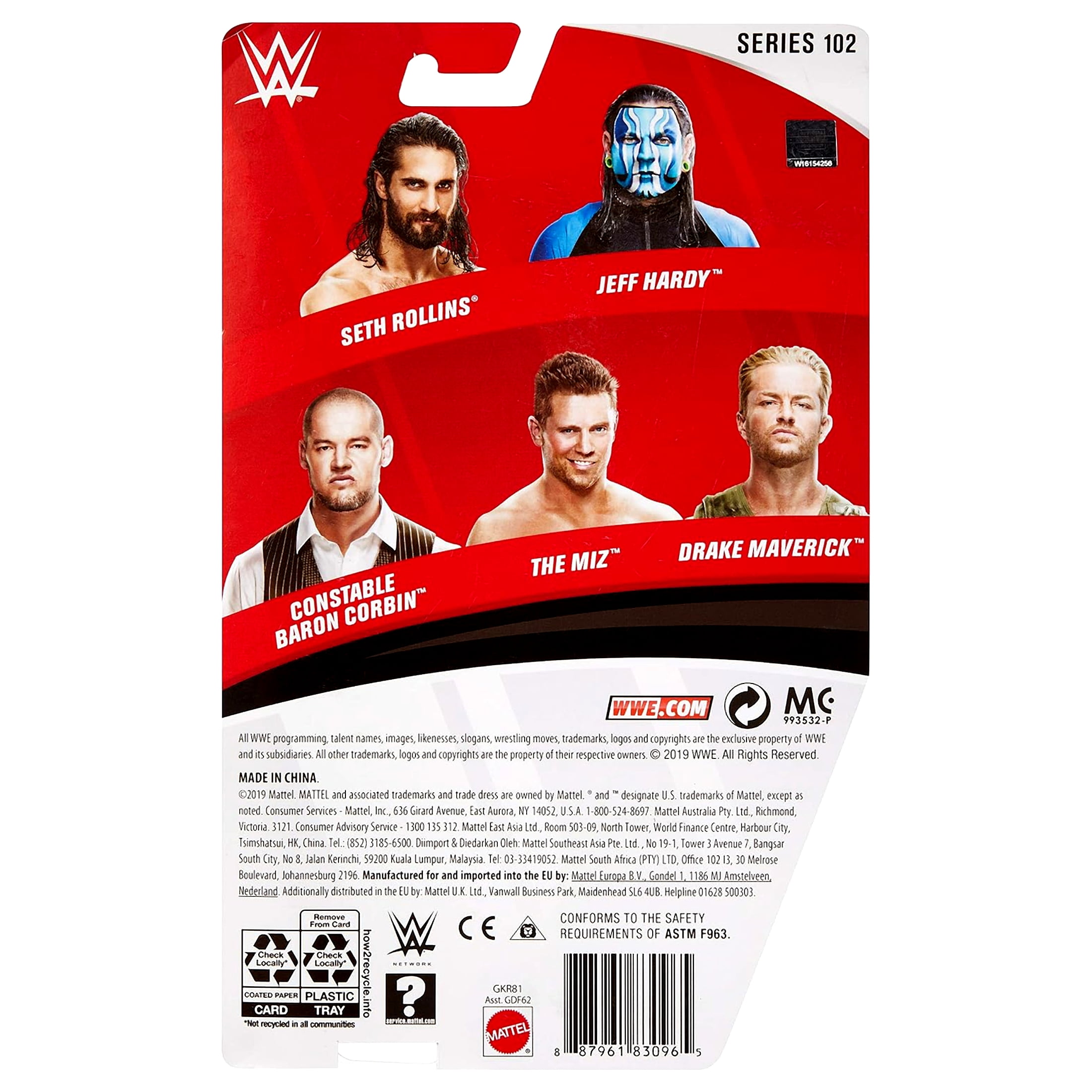 WWE Jeff Hardy Action Figure