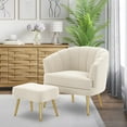 thumbnail image 3 of Andeworld Modern Accent Chair with Ottoman, Upholstered armchair for Living Room, Bedroom (Beige), 3 of 6