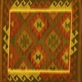 thumbnail image 1 of Ahgly Company Indoor Square Oriental Yellow Traditional Area Rugs, 6' Square, 1 of 4