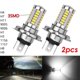thumbnail image 1 of 2pcs/set Super Bright 33SMD LED Auto Fog Lights H11 H4 H7 9005 9006 Car Daytime Running Light 1156 1157 Tail Lights Stop Bulbs 12-24V, 1 of 4
