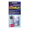 thumbnail image 3 of Calentador y calentador de agua Zojirushi CD-LTC50 5L negro, 3 of 4