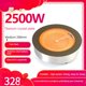 thumbnail image 2 of Estufa de cerámica eléctrica de 2500 W, olla caliente redonda de rutilo de 220 V, quemador de cerámica eléctrico con bobina de calentamiento de 8,3", configuraciones de temperatura y sincronización, 2 of 4