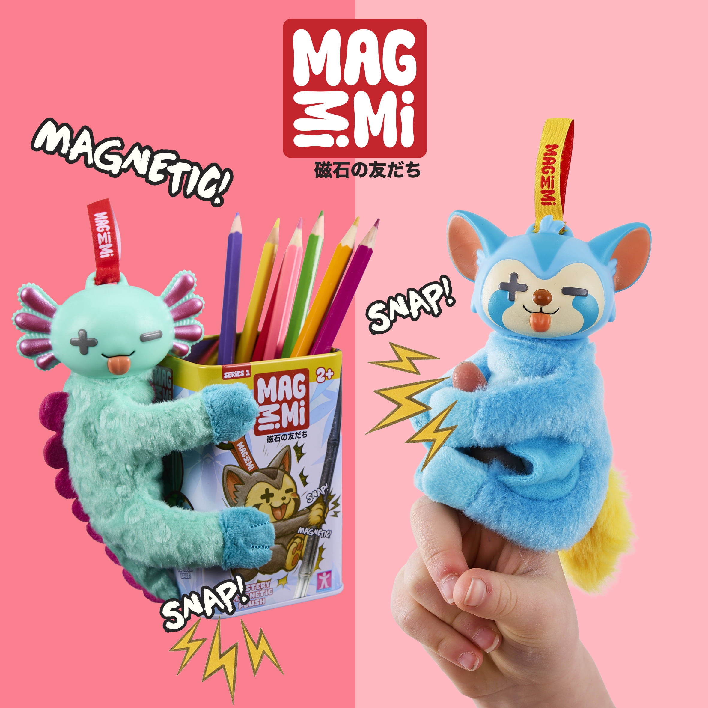 MagMiMi Mystery Magnetic Plush Keychain Blind Box Collectible