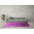 thumbnail image 3 of Ahgly Company Indoor Square Oriental Pink Industrial Area Rugs, 5' Square, 3 of 4