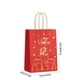 thumbnail image 3 of Bolsas de regalo navideñas Kraft pack de 12 • Bolsas de papel Red Merry Holiday • 8,27x5,91x3,15 pulgadas de gran capacidad para envolver y fiesta, 3 of 6