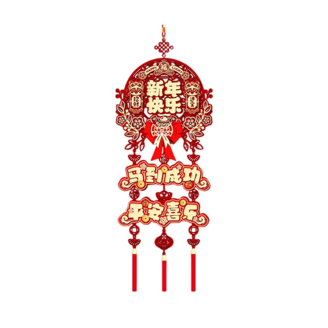 Colgante Año Chino Ornamento Colgante Primavera Adorno Casa Regalo Tradicional Tejido con Detalles de Borlas Adecuado para Fiestas Decoración Estilo H