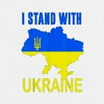 thumbnail image 3 of CafePress - Ukrainian Lover I Stand With Ukrai - 17 Oz White Ceramic Latte Mug, 3 of 3