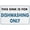 Warning Sign 4, variant on Loading Dock Sign Warning Sticker-Security Sign Outdoor Sign 12 X 8 Inches