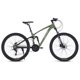 thumbnail image 1 of Rocatomic | Bicicleta Cruiser | Rodada 27.5 | 21 Velocidades | Doble Suspensión | Freno De Disco Hidráulico | (Verde), 1 of 3