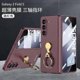 thumbnail image 1 of Z Fold 5 Case, Case Compatible Samsung Galaxy Z Fold 5 With Screen Protector Ring Holder Kickstand Slim Shockproof, 1 of 1