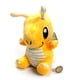 thumbnail image 2 of Peluche Pokémon Dragonite 20 Cm, 2 of 3