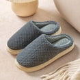 thumbnail image 5 of RUIYANQI Women's House Slippers Textured Knit Design Cozy Slip - On Anti - Slip Sole Warm Indoor Winter Shoes For Women Gray Women Sandal, 5 of 7