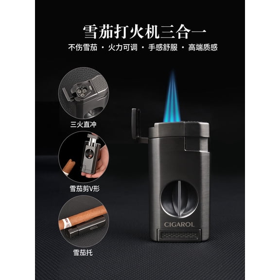 cigar lighter cigar lighter high-end three-in-one cigar special lighter cigar windproof lighter
