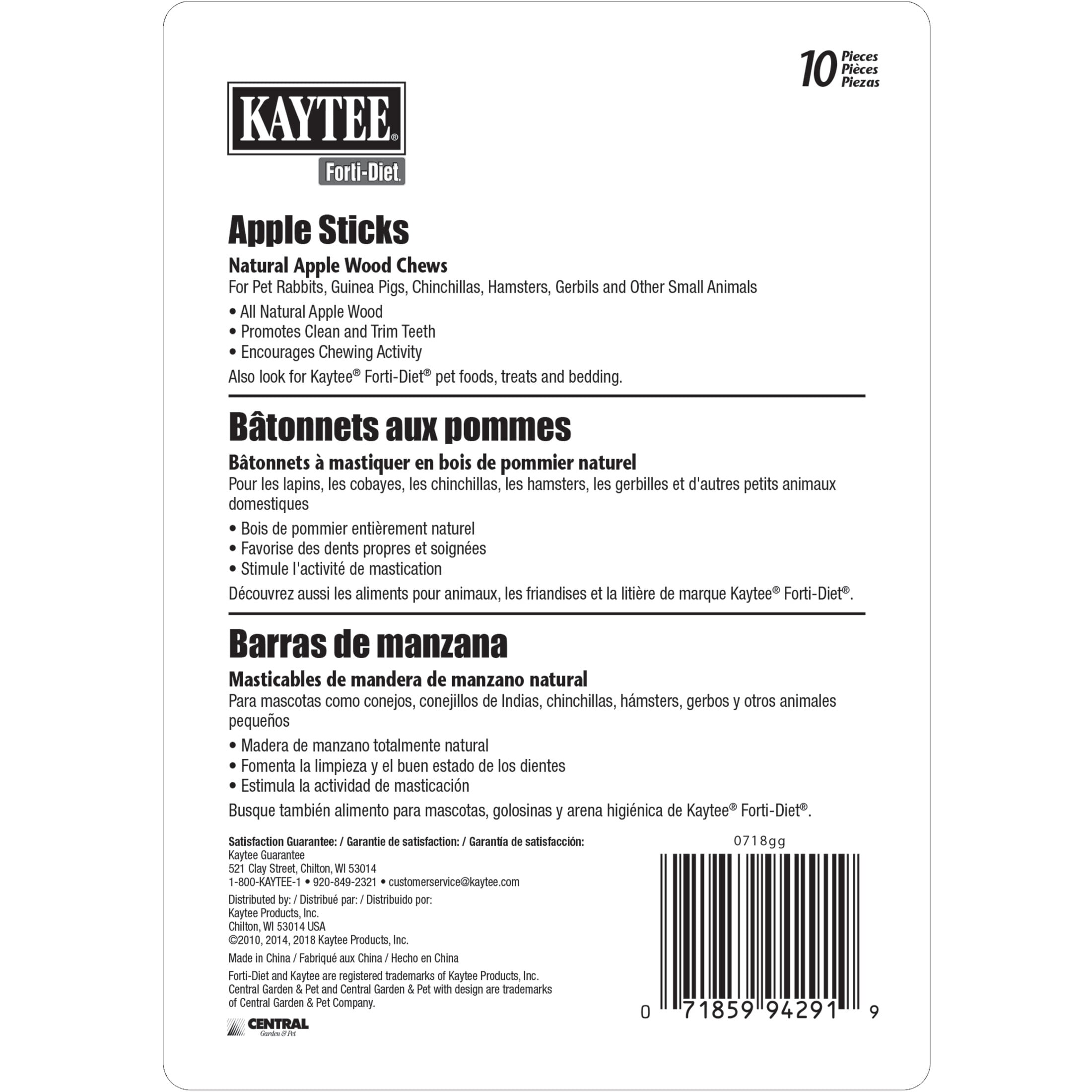 (4 pack) Kaytee Forti-Diet Apple Orchard Treat Sticks, 10 Count