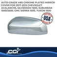 thumbnail image 2 of Coast To Coast CCIMC67314 MIRROR COVERS, 2 of 4