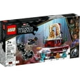 thumbnail image 2 of LEGO 6378954 Marvel King Namors Throne Room 76213, 2 of 7
