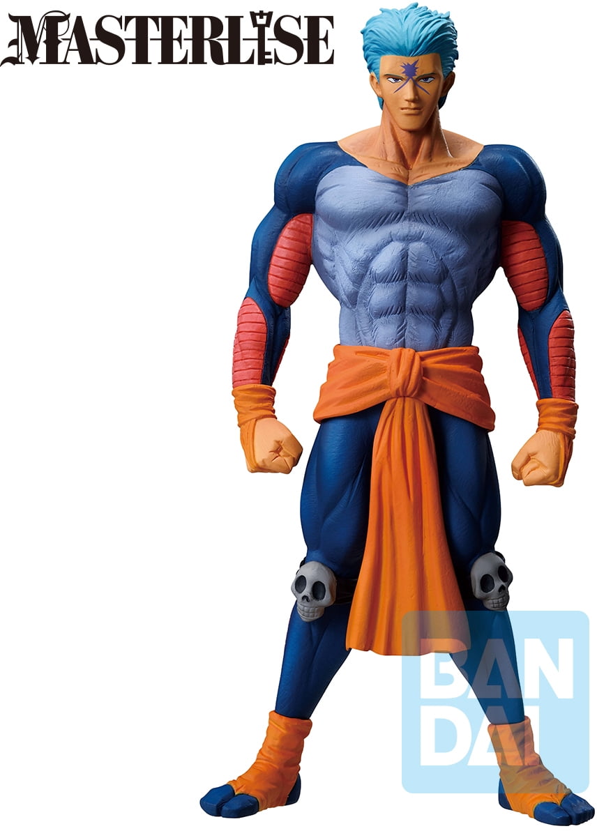 Ichibansho - Yu Yu Hakusho - Masterlise - Bui (Dark Tournament Edition vol. 2) Figure