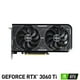 thumbnail image 1 of Tarjeta de Video ASUS Dual GeForce RTX 3060 Ti OC 8GB GDDR6X Asus DUAL-RTX3060TI-O8GD6X, 1 of 4