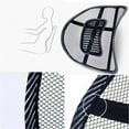 thumbnail image 3 of Black Lumbar Mesh Back Brace Support Office Home Car Seat Chair Ventilate Cool Cushion Pad with Massage | Breathable, Massage Beads for Ultimate Comfort (1 Piece), 3 of 7