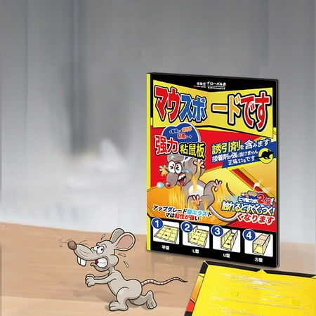 

Christmas Deals Insect Traps Thick Sticky Board Board Strong Sticky Board Kitchen Household Strong Adhesive Thickened Trap，Mo Use & Glue Trap 3Pk Indoor For Home Sticky Adhesive Tray For by BnGAJN
